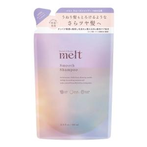 (ポスト投函)(花王)メルト スムースシャンプー...の商品画像