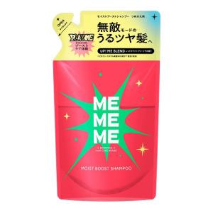 ジョンソンボディケア プレミアム ローション シルキーベリー ザクロ