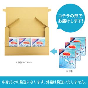 (ポスト投函)(花王)めぐりズム 冷感めぐ落ち...の詳細画像1