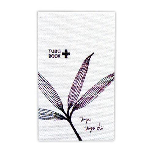 (せんねん灸)ツボブック 1個