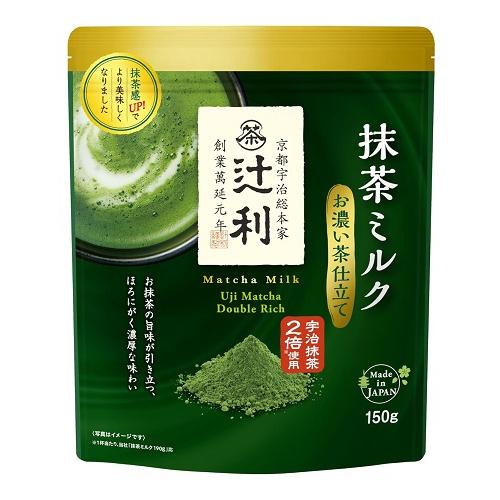 (ポスト投函)辻利 抹茶ミルクお濃い茶仕立て 150g