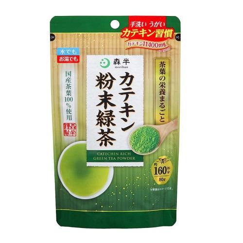 森半 カテキン粉末緑茶 80g(約160杯分)