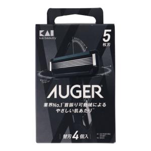 貝印 (あわせ買い2999円以上で送料無料)貝印 KAI AUGER 替刃 4個入