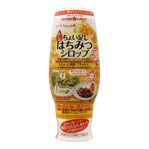 サクラ印 ちょい足しはちみつシロップ 300gの商品画像