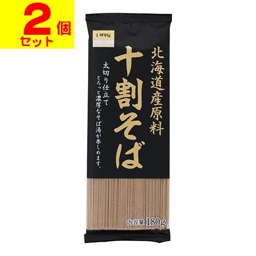 (ポスト投函)カンピー ザ プレミアム 北海道産原料 十割そば 180g(2個セット)