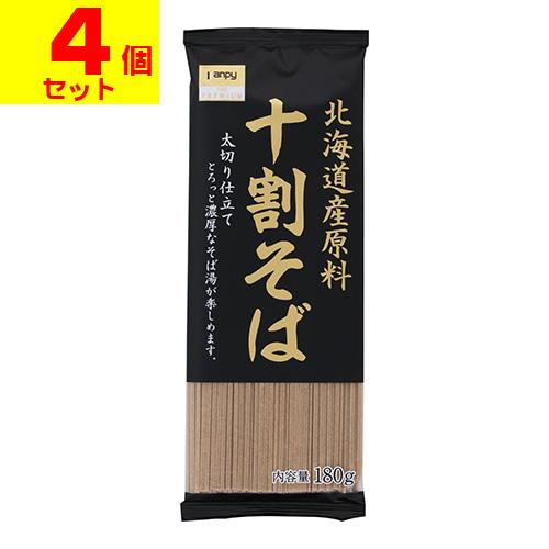 (ポスト投函)カンピー ザ プレミアム 北海道産原料 十割そば 180g(4個セット)