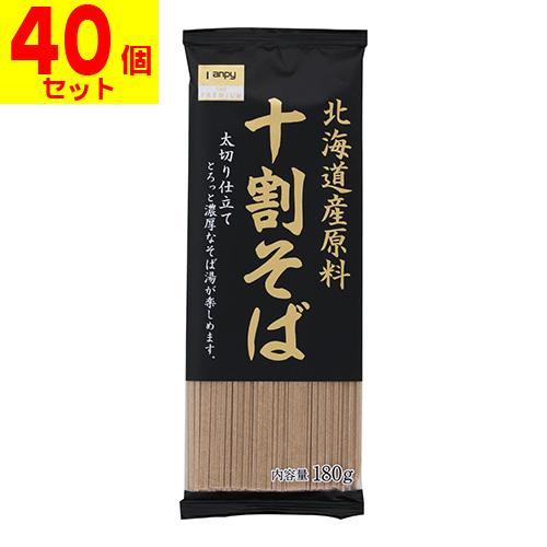 カンピー ザ プレミアム 北海道産原料 十割そば 180g(40個セット)
