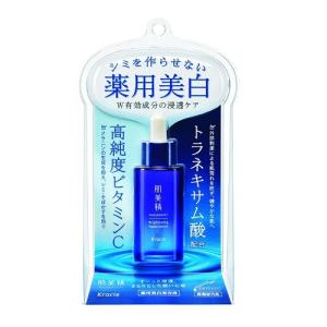 MILLE ミーレ 集中うるおい美容液 ( 55ml ) : 爽快ドラッグ - 通販