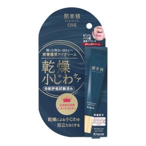 Kracie（クラシエ） いち髪 プレミアム ラッピングマスク200g : 雑貨