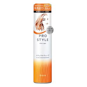SUGAO ロート製薬 スガオ スフレ感CCクリーム ピュアオークル 25g