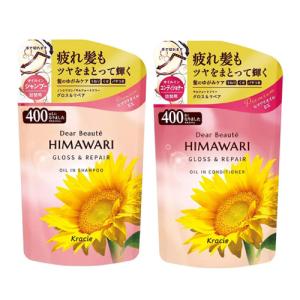 SHISEIDO（資生堂） ヴィンテージ ヘアトニック 180mL : 東京生活館