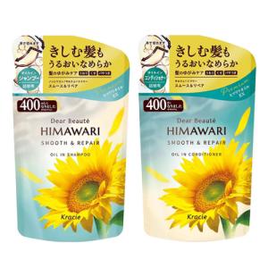 単品14個セット サロンリンク エクストラ シャンプー シャルドネの香り