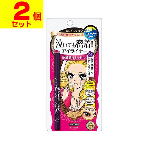 (ポスト投函)ヒロインメイク スムースリキッドアイライナー スーパーキープ 01 漆黒ブラック 0....