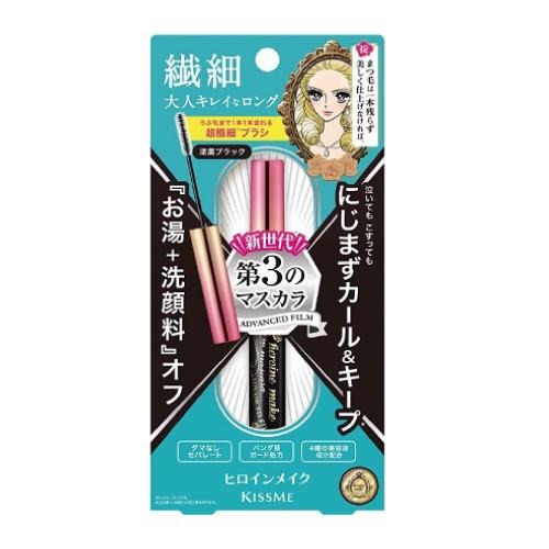 (ポスト投函)(伊勢半)ヒロインメイク マイクロマスカラ アドバンストフィルム 01 漆黒ブラック ...