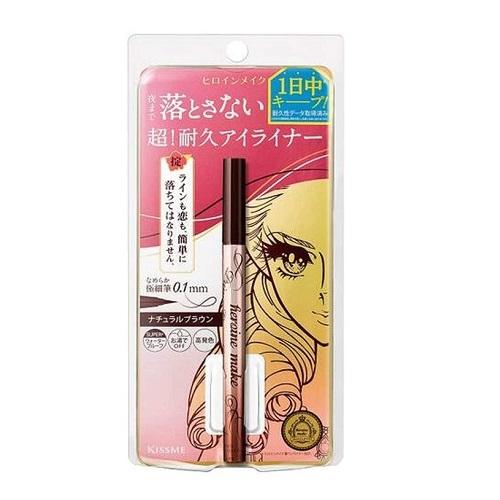 (ポスト投函)(伊勢半)ヒロインメイク プライムリキッドアイライナー リッチキープ 03 ナチュナル...