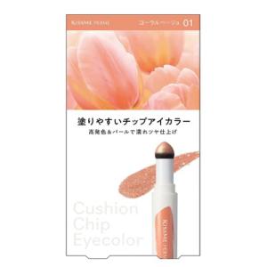 資生堂 アウスレーゼ ボリュームセット ムース N ( 180g