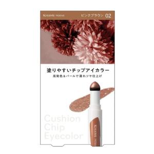 キャンメイク(CANMAKE) アイシャドウベース ピンクパール ( 2g