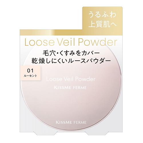 (ポスト投函)(伊勢半)キスミー フェルム ルースヴェールパウダーEX 01 ルーセント 6g