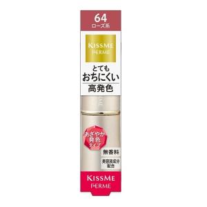 (ポスト投函)(伊勢半)キスミー フェルム プル...の商品画像