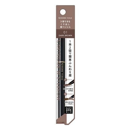 (ポスト投函)(伊勢半)キスミー フェルム カートリッジWアイブロウ 01 ダークブラウン