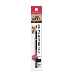 KOSE（コーセー） エルシア (ELSIA) プラチナム くり出し＆パウダー