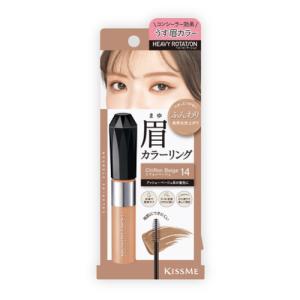 SHISEIDO（資生堂） 信頼の【資生堂認定ショップ】 ゼファ コロン