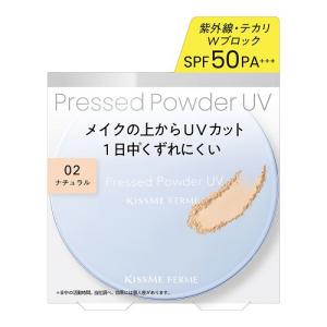 アネッサ パーフェクトUV ブラッシュオンパウダー レフィル ( 3g
