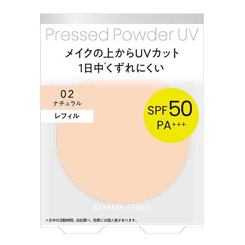 (ポスト投函)(伊勢半)キスミー フェルム プレストパウダーUV EX レフィル 02 ナチュラル ...
