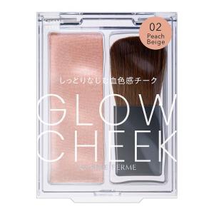 ドテラ IKISE ボディウォッシュ　フェイスウォッシュ　フェイスクリーム IKISE フェイス ウォッシュ - doTERRA TIMES