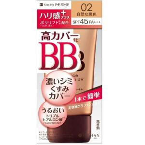 ザ マイラ MR プランタ ハーモニー ピュアローション 100mL 化粧