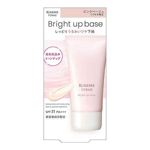 (ポスト投函)(伊勢半)キスミー フェルム ブライトアップベース 28g