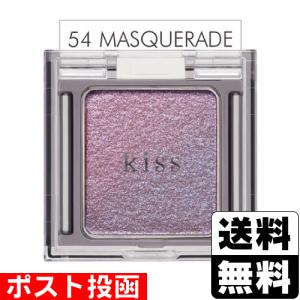 ■■[伊勢半]KISS(キス) シアー グリッター アイズ 54 パープル 2.1g