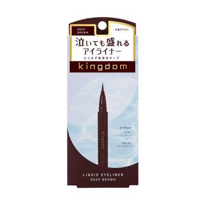 プライバシー UVパウダー 50 ( 3.5g )/ UVカット 日焼け止め