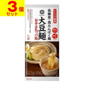(ポスト投函)(キッコーマン)大豆麺 旨辛豆乳つけ麺 1人前(98g)(3個セット)｜zagzag