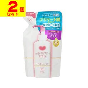 OUBI生ピュアセンタ　10ml×5本入 OUBI 活性美容液 生ピュアセンタEX 生プラセンタ ( 10ml×5本入り