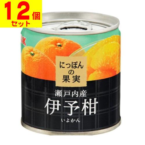 にっぽんの果実 瀬戸内産 伊予柑 190g(12個セット)