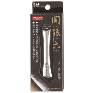 巻き爪も切りやすいニッパー爪切り ヤスリ付 ( 1セット ) : 爽快