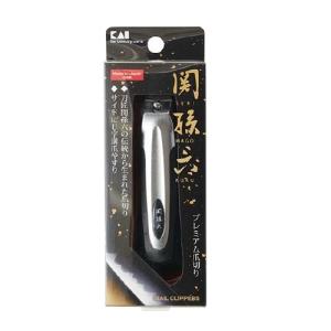 巻き爪も切りやすいニッパー爪切り ヤスリ付 ( 1セット ) : 爽快