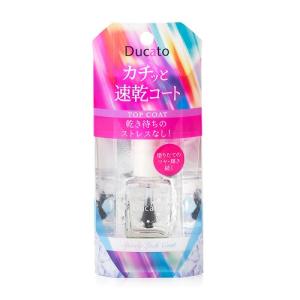 ポスト投函)オールインワンジェルネイルWON WON-BASE はがせるベース