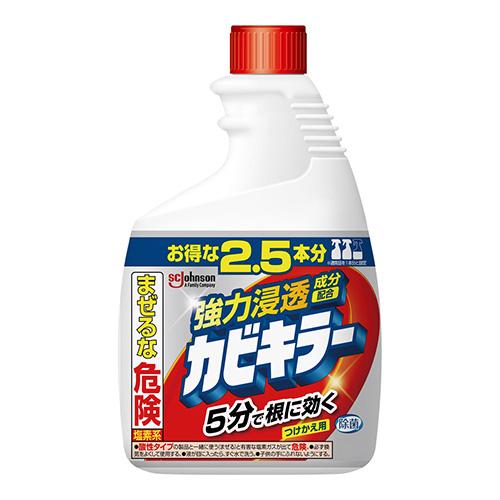 (ジョンソン)カビキラー 特大サイズ 付替え 1000g