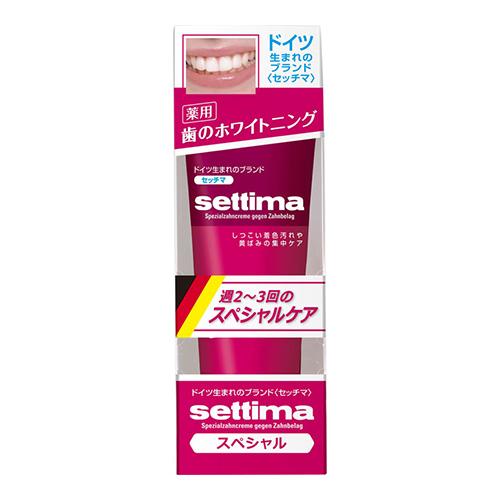 (サンスター)セッチマ はみがき スペシャル 80g