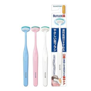 ヒマラヤン フラワー エンハンサーズ グラガ ( 15ml )/ : 爽快ドラッグ
