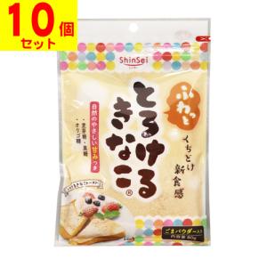 きなこ 真誠)とろけるきなこ 80g : ザグザグ通販プレミアム ヤフー店 - 通販