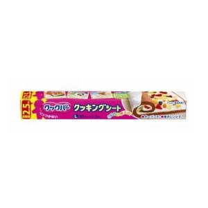 旭化成ホームプロダクツ 【納期未定】【リピーター様限定】クックパー