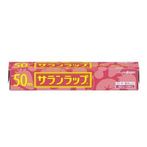 (旭化成)サランラップ 22cm×50m
