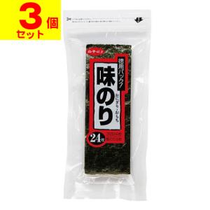 白子のり 味のり 徳用パック 3切24枚×10袋入｜ 送料別 : 味園サポート