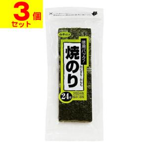 松谷海苔株式会社 業務用 半切 手巻のり 2切40枚入×30袋(商品発送まで6