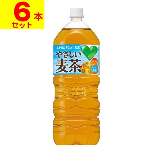 (サントリー)のんある気分 梅酒サワーテイスト 350ml(1ケース(24本入))