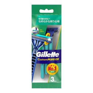 (P&G)ジレット カスタム プラスEX ディスポーザブル2枚刃 首振式 3本｜zagzag