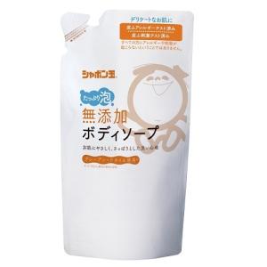 ⭐️デオコ ボディクレンズ 詰め替え15個 ⭐️デオコ ボディクレンズ 詰め替え15個 【公式通販】